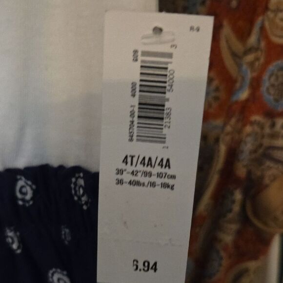 Old Navy White and Cream Casual Sundress Short Sleeve - Picture 3 of 4